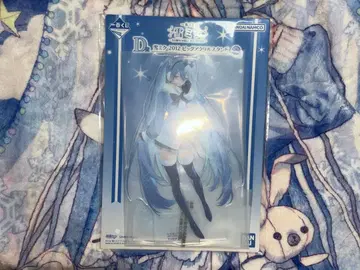 유키 미쿠 제일복권 2026 D상