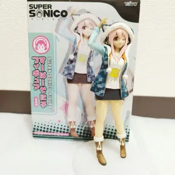 슈퍼 소니코 피규어 호랑이 후드티 블루ver.