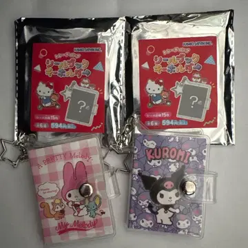 산리오 트레이딩 씰북 키링 마이멜로디&쿠로미