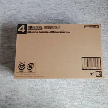 DX 초합금 VF-1S 스트라이크 발키리 메카닉 에디션