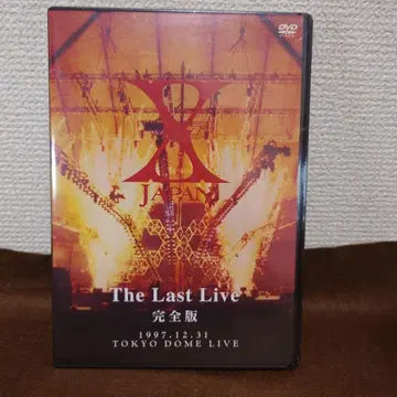 X JAPAN/THE LAST LIVE 완전판 (2장 세트)