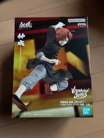 은혼 요시와라 대염상 카무이 피규어