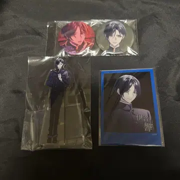 9 R.I.P. sequel 나인립 ebten 에비텐 이오네 히비키