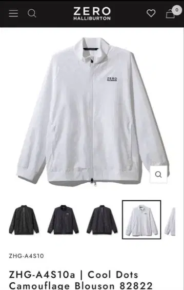 ZERO HALLIBURTON 쿨 도트 자켓 블루종 제로 할리
