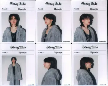 StrayKids 세트 판매 현진 2024 dominATE JAPAN