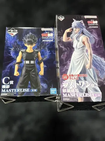 제일복권 유유백서 히에이 요호 쿠라마 피규어 세트