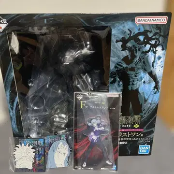 주술회전 제일복권 마히토 피규어 덤 포함