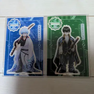 미개봉 은혼 아크릴 스탠드 사카타 긴토키 히지카타 토시로 작아졌어요