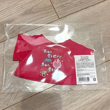 우타프리 ASSHC 봉제 인형용 아이돌 T셔츠 프리캐 라이쿠 쇼