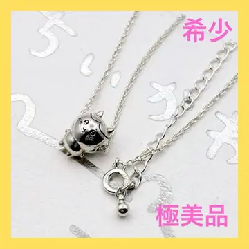 치이카와 x JAM HOME MADE 하치와레 실버 목걸이 컨디션 최상