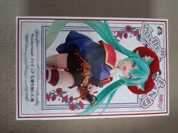 하츠네 미쿠 Wonderland 피규어 장화 신은 고양이