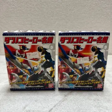 미개봉품 타츠노코 히어로 명감 피규어 2상자 반다이 2002년