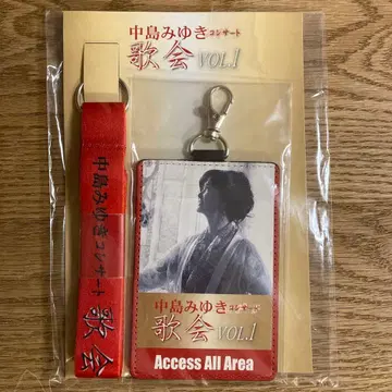 나카지마 미유키 콘서트 [ 가회VOL.1 ] 스태프 패스풍 케이스