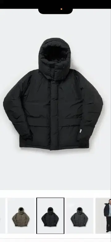 DAIWA PIER39 EXPEDITION DOWN JACKET XL