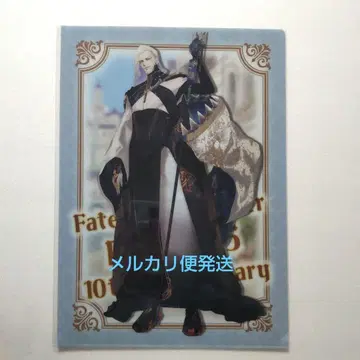 FGO fes 2025 클리어 파일 블라드 3세