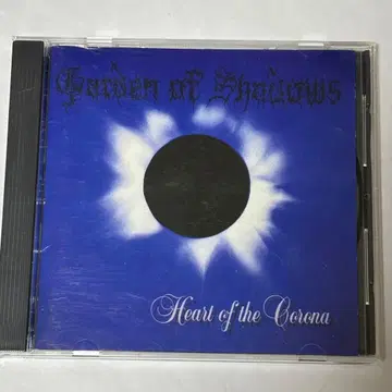 GARDEN OF SHADOWS / Heart Of The Corona