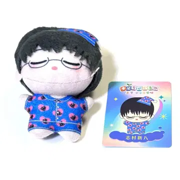 은혼 중국 SD 인형 파자마 시무라 신파치