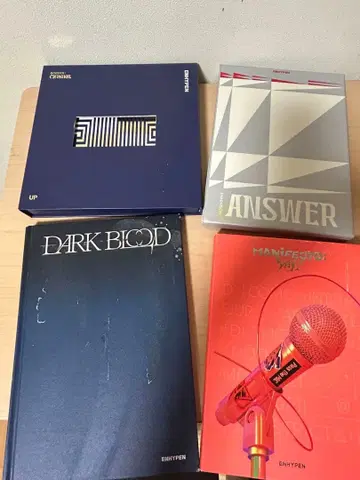 ENHYPEN 앨범 세트 4점