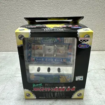 포켓몬 포켓몬스터 슬롯머신 저금통 금 은 반프레스토