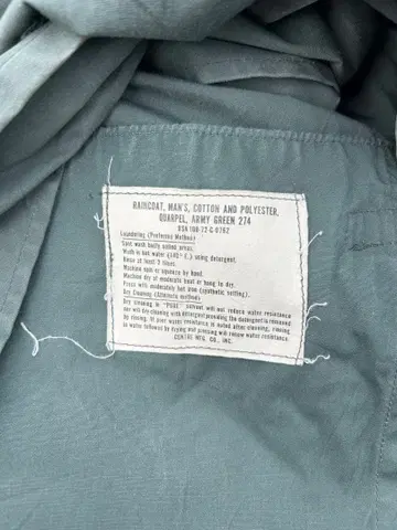1950년대 밀리터리 오버코트 50s 트렌치코트 us army