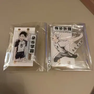 현수막 아크릴 스탠드 후쿠로다니 아카아시 보쿠토 세트