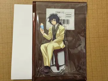 귀멸의 칼날 토미오카 기유 순수다방 아크릴 스탠드