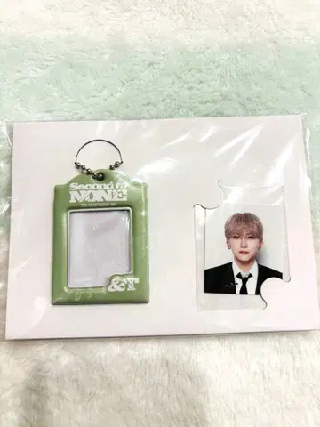 &TEAM YUMA 유우마 세카난 사진 키링