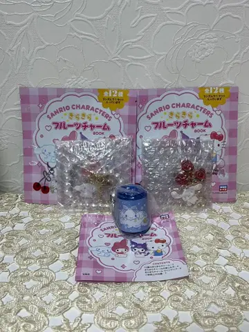 반짝반짝 후르츠 참 BOOK 코인 실린더 3 (시나모롤 3개 세트)