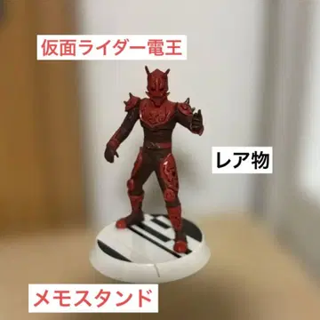 가면라이더 덴오 제일복권 메모 스탠드 모모타로스