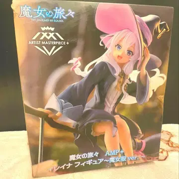 AMP+ 마녀의 여행 일레이나 피규어