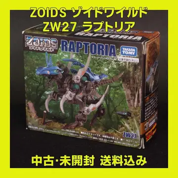 조이드 와일드 ZW27 랩토리아