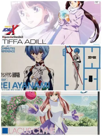 FRS 티파 라크스 30MP 아야나미 레이 미조립