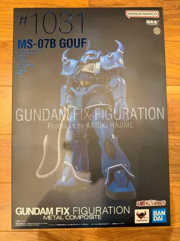 GUNDAM FIX FIGURATION MS-07B GOUF #1031