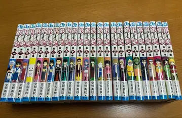 은혼 1~25권 세트 [ 23권 없음 ]