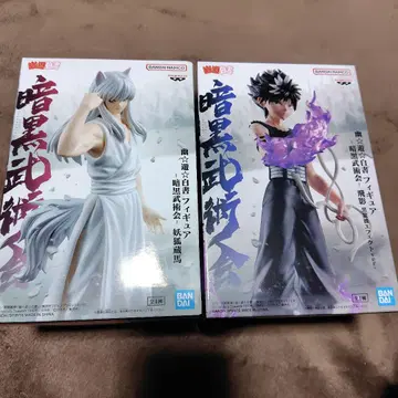 유유백서 히에이 & 요호 쿠라마 2체 세트 피규어