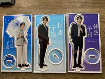 체감 예보 아크릴 스탠드 히구치 코헤이 세가사키 미즈키