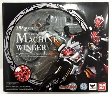 반다이 S.H.Figuarts 가면라이더 위저드 머신 위저드