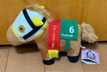 서러브레드 컬렉션 이쿠노딕타스 봉제 인형