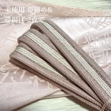 미사용 앤티크 폭 넓은 허리띠 & 소녀색 오비 장식 천 2점 특별한 세트