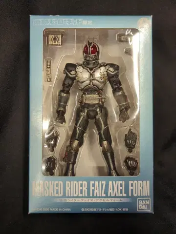 반다이 S.I.C. 가면라이더 파이즈 가면라이더 파이즈 엑셀 폼