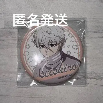 블루 록 나기 세이시로 캔뱃지