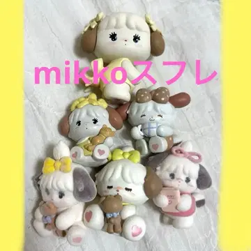 mikko 릴 아 라 모드 수플레 피규어 6체 세트