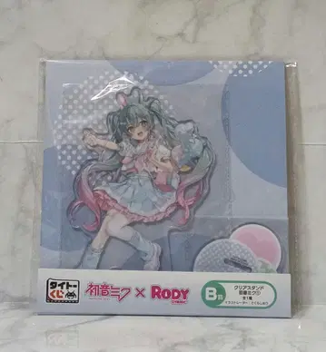 하츠네 미쿠 x RODY A상 아크릴 스탠드 세트 다이토 복권