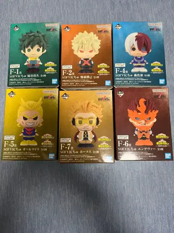 제일복권 나의 히어로 아카데미아 이어지는 마음 F상