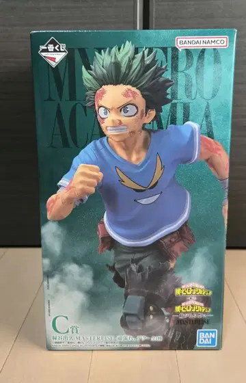 제일복권 나의 히어로 아카데미아 이어지는 마음 C상 힘내라 데쿠 피규어