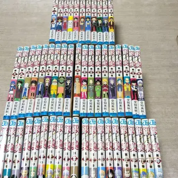 은혼 전 50권 세트