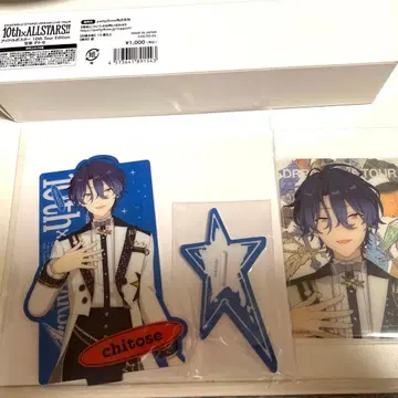 앙스타 칸라 치토세 스타라이 세트 10th