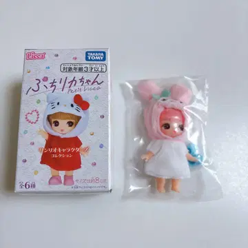 푸치리카짱 산리오 캐릭터즈 마이멜로디