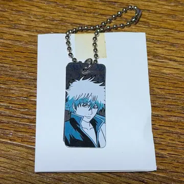 명언 메탈 키링 은혼 사카타 긴토키