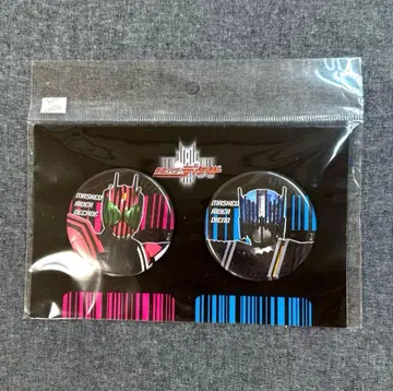 가면라이더 디케이드 가면라이더 디엔드 캔뱃지 세트